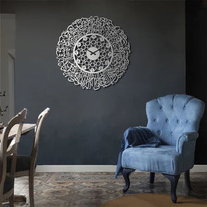 Ayatul Kursi Clock / Black / Golden / Silver / 60 x 60 CM